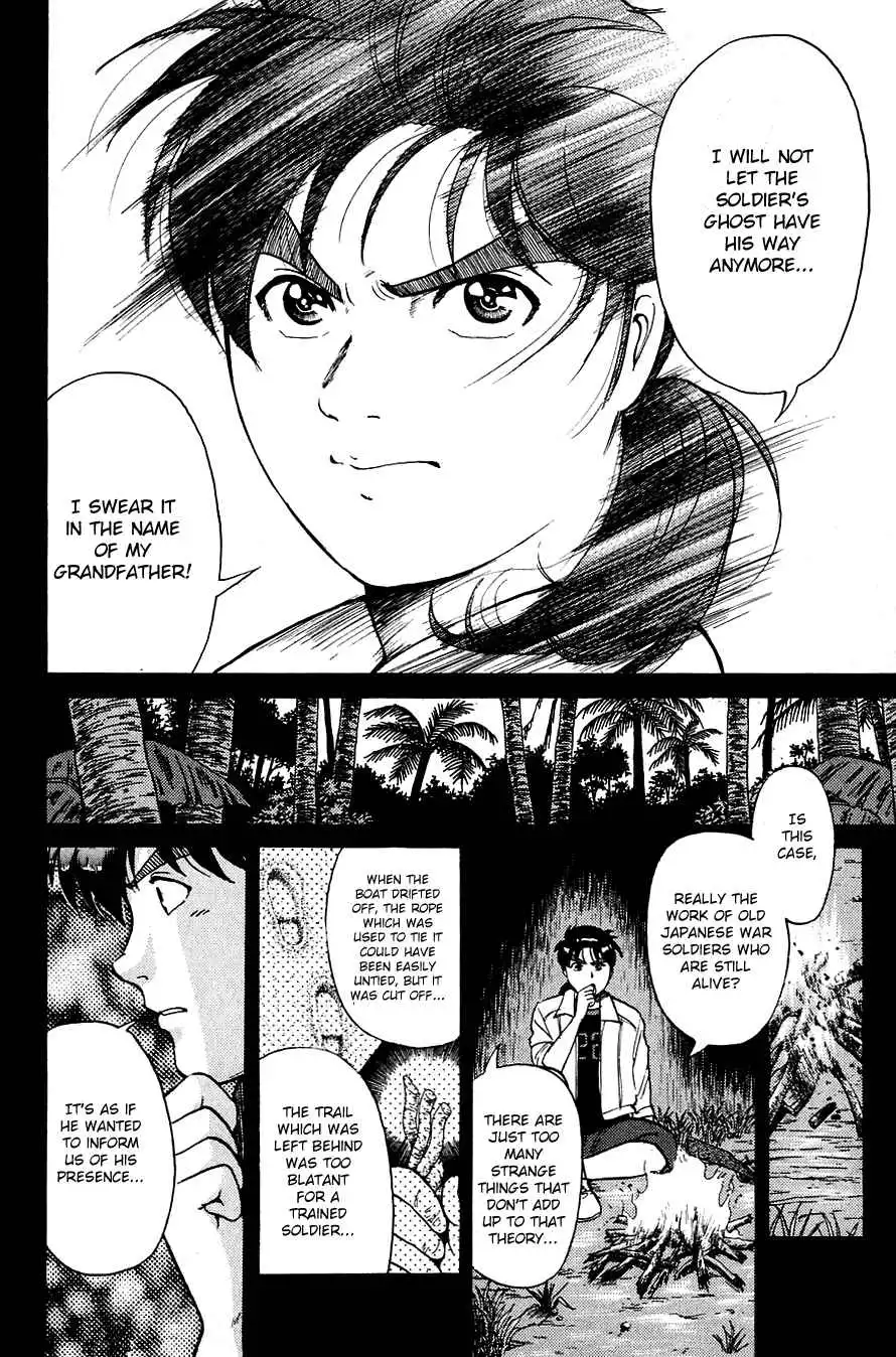 Kindaichi Shounen no Jikenbo Chapter 152 11